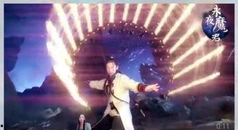 国产游戏宣传大片视频