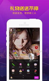 恋夜安卓国产全部视频,激情燃烧的青春岁月