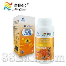 国产蜂胶胶囊测评视频,品质与功效深度解析