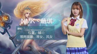 国产女子战队视频,国产女子战队荣耀绽放