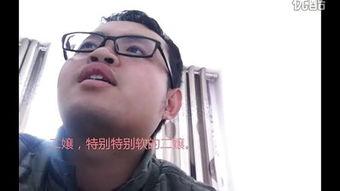 极品国产露脸视频,精彩瞬间尽收眼底