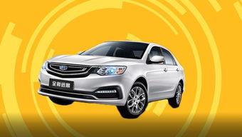 国产10级轿车横评视频,性能与品质的全面对决