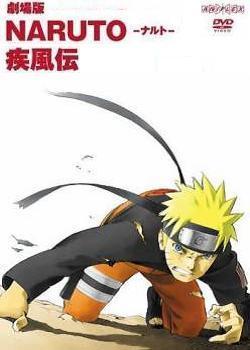 国产模仿火影视频大全在线观看,视频大全在线观看，重温经典瞬间