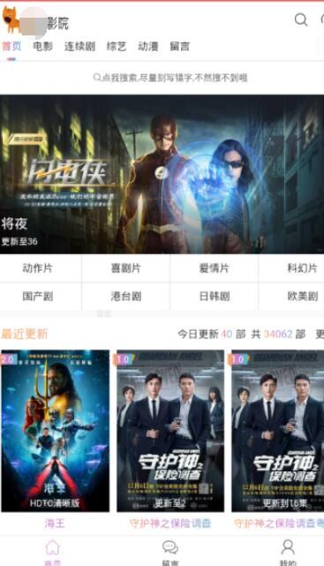 久9九国产热线视频在线,揭秘热门视频背后的精彩故事