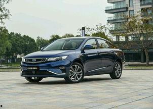 国产帝豪gl讲解图片视频