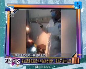 国产女性释放视频