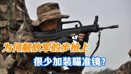 国产步枪打仗视频播放大全,盘点经典战斗视频集锦