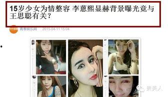 激情在线小视频国产免费,畅享视听盛宴