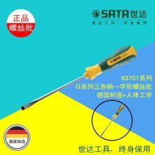 德国产螺丝刀视频,匠心独运，品质卓越的视觉之旅