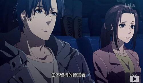 国产嫖妓视频在线播漫画,暗流涌动的网络世界