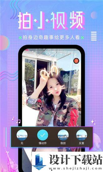 免费国产人成视频,探索虚拟与现实交融的视觉盛宴