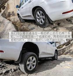 陡坡越野的国产车视频