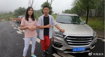 国产车撞汉兰达视频,碰撞瞬间揭秘！