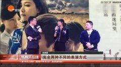 400部国产视频电影