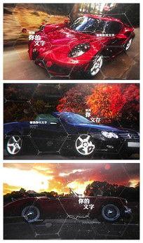 汽车国产车视频大全下载