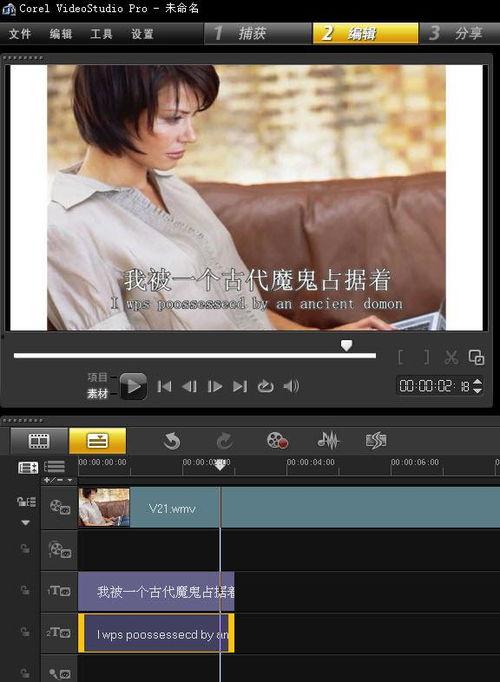 国产原创系列视频种子,探索本土文化魅力与创意无限
