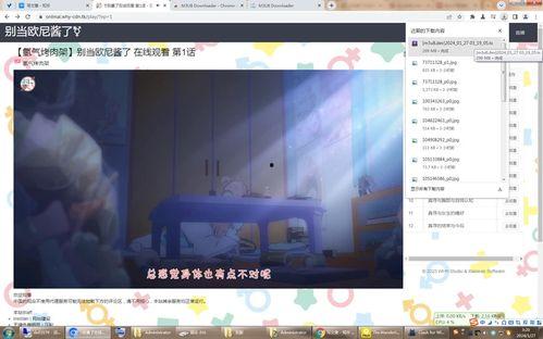 avtt中国国产视频,AVTT中国风华绝代作品大盘点