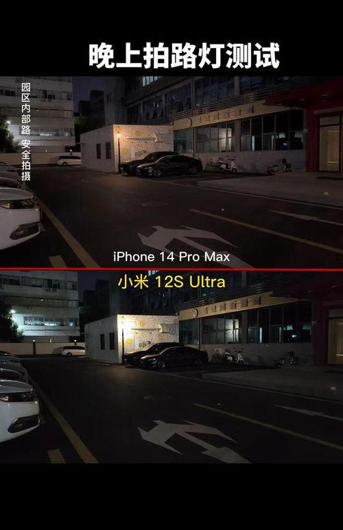 国产拍片在线视频,揭秘国内影视创作新趋势
