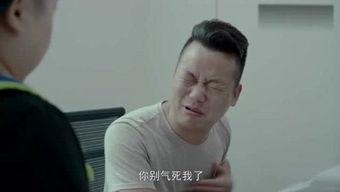 国产唐哥的视频在线看