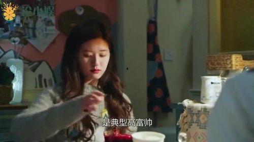 女人的视频在线观看国产