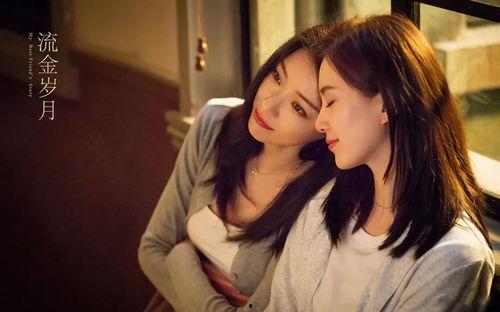 女人的视频在线观看国产