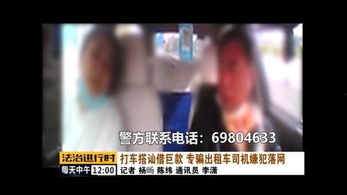 国产牛奶被骗案例视频在线观看,视频曝光行业乱象