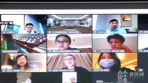 新招97国产线视频