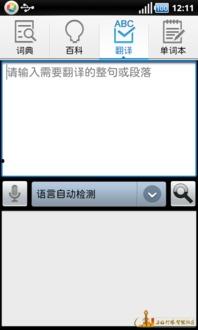 国产314图片综合视频,揭秘我国先进武器装备的震撼瞬间