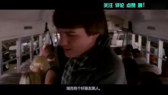 国产爱情奇葩片段视频