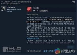 国产无h视频,展现中国影视新风采