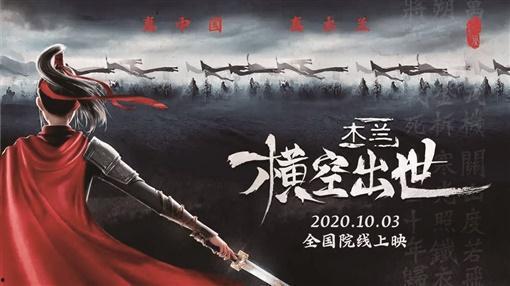 国产大片打斗视频,国产大片中的打斗盛宴