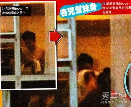 国产裸体舌吻视频,引发网友热议