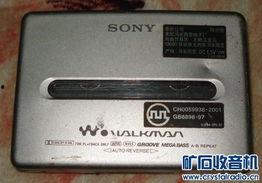 国产磁带机视频,重温经典，探索科技传承之路