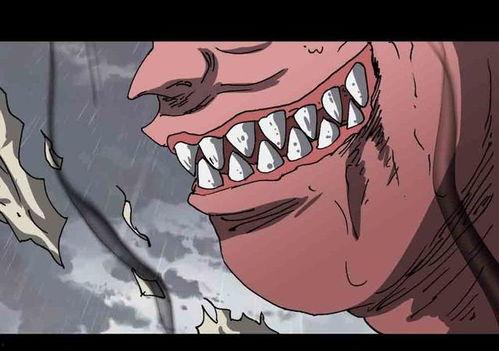 国产动漫胖子驱魔视频