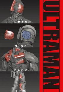 奥特曼国产拼装模型视频,重温经典，打造专属宇宙守护者