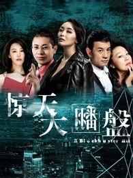 国产浓密毛毛视频,探寻东方之美的新视角