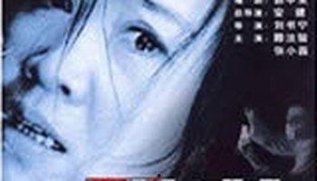 国产一级国语高清视频,视觉盛宴，情感共鸣