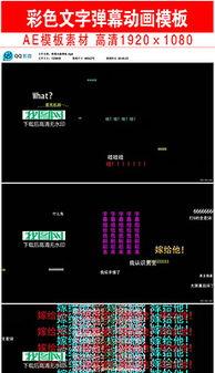 国产吧视频搞笑素材网站,笑料横生，欢乐无限！