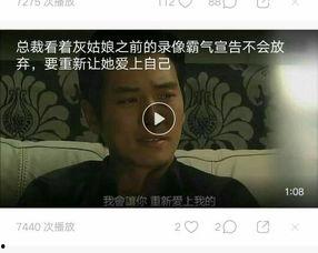 国产捏脸大佬视频,打造个性化虚拟形象的艺术之旅 第3张 国产捏脸大佬视频,打造个性化虚拟形象的艺术之旅 第3张