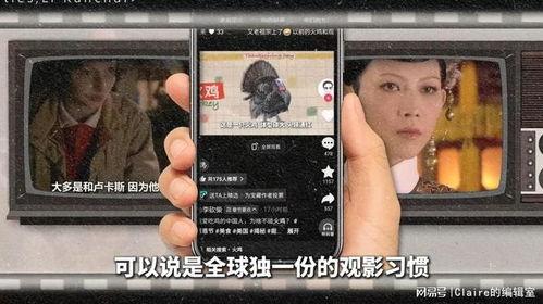 看片国产字幕视频,光影交织下的情感共鸣  第2张