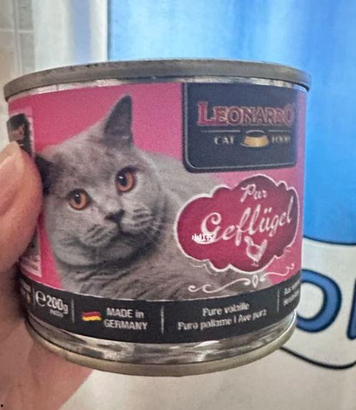 猫罐头国产开箱视频,品质生活从“喵星人”的美食开始  第2张