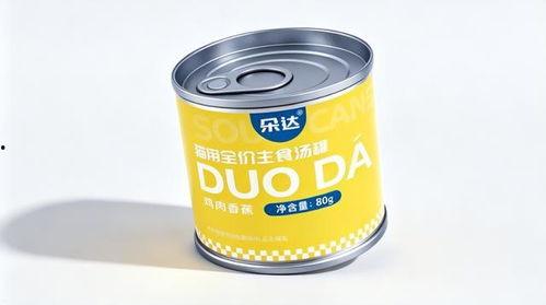 猫罐头国产开箱视频,品质生活从“喵星人”的美食开始  第3张