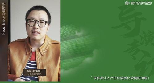 国产网站男人都懂的视频  第2张