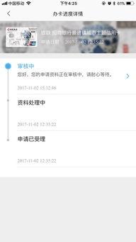 国产双飞视频链接,揭秘热门视频背后的精彩故事  第2张