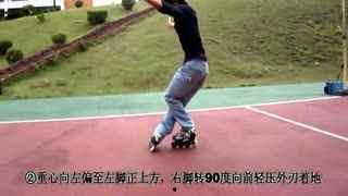 国产速滑鞋介绍视频  第2张