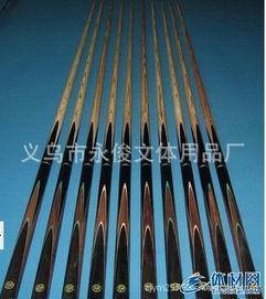 国产台球杆介绍大全视频,品牌、特点与选购指南  第3张