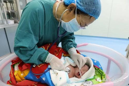 外国产妇引产产部视频  第3张