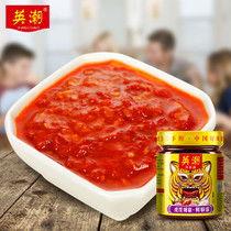 国产韩式辣酱测评视频  第2张