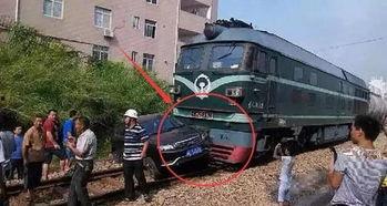 国产铁路碰撞视频  第2张