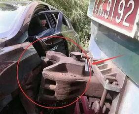 国产铁路碰撞视频  第3张